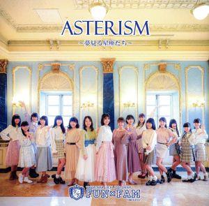 ASTERISM(山盤)