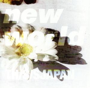 new world