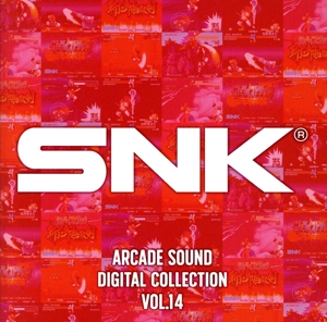 SNK ARCADE SOUND DIGITAL COLLECTION Vol.14