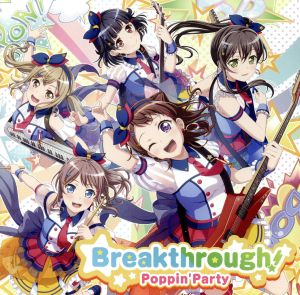 BanG Dream！:Breakthrough！(通常盤)