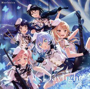 BanG Dream！:Daylight -デイライト-(通常盤)