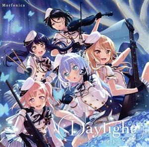 BanG Dream！:Daylight -デイライト-(生産限定盤)(Blu-ray Disc付)