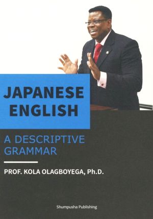Japanese EnglishA Descriptive Grammar