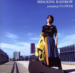 SHOCKING RAINBOW