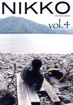 NIKKO(vol.4) FISHING method