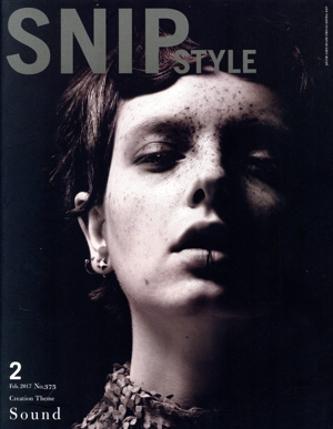 ӣΣɣ ӣԣ٣̣( Σ ƣ⡥)