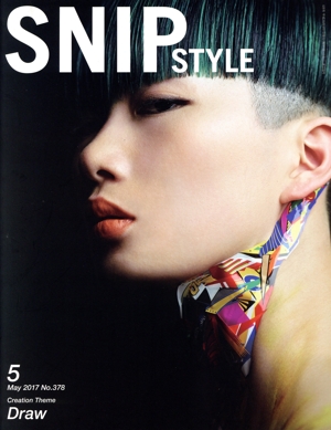 ӣΣɣ ӣԣ٣̣( ͣ  Σ)