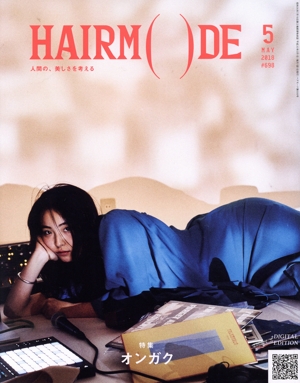 ȣɣ ͣϣģšʥإ⡼ɡ( ͣ  )