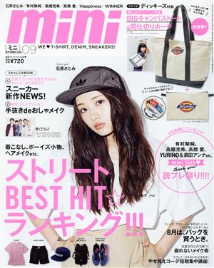 mini(09 SEPTEMBER 2016) 月刊誌