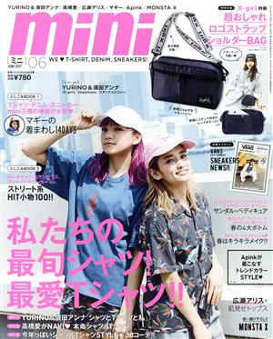 mini(06 JUNE 2017) 月刊誌