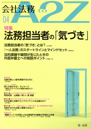 ˡ̳ ( У )