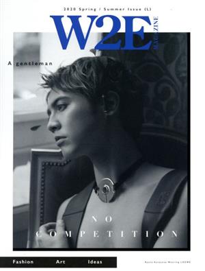 W2E MAGAZINE(2020 Spring / Summer Issue(L))
