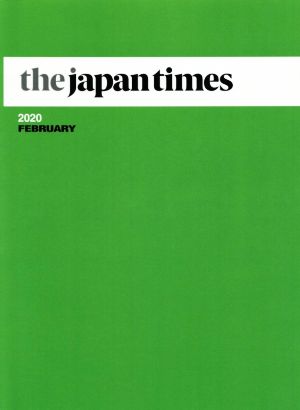 the japan times(2020 FEBRUARY)