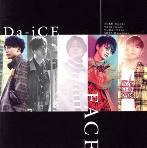 Da-iCE DVD まとめ売り　4点セット Da-iCE DVD まとめ売り 4点セット （Da-iCE DVD・ブルーレイ