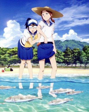 放課後ていぼう日誌 Vol.3