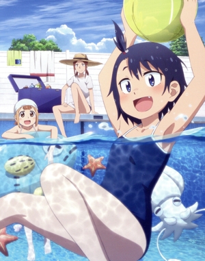 放課後ていぼう日誌 Vol.2