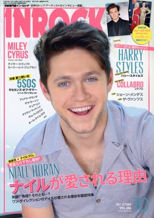 INROCK(10 2017 OCTOBER VOL.406) 月刊誌