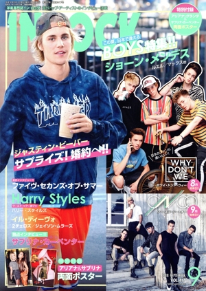 INROCK(9 2018 SEPTEMBER VOL.417) 月刊誌