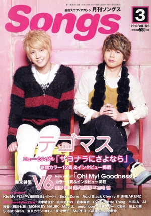 ӣʷ󥰥(  ֣ϣ̡)