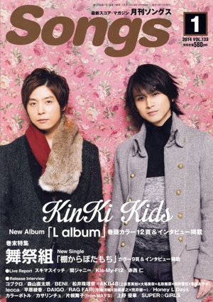 ӣʷ󥰥(  ֣ϣ̡)