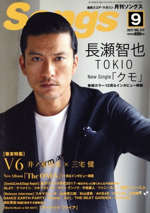 ӣʷ󥰥(  ֣ϣ̡)