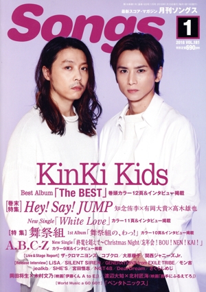 ӣʷ󥰥(  ֣ϣ̡)