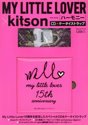 MY LITTLE LOVER × kitson[ハーモニー]