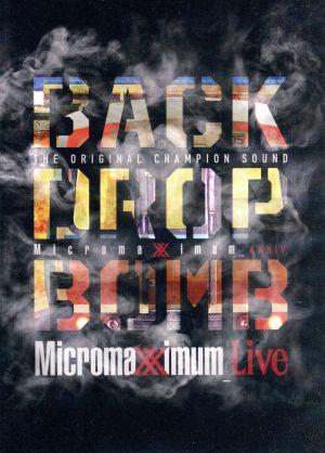 MICROMAXIMUM LIVE -MICROMAXIMUM 20TH ANNIV.-