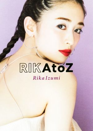 RIKAtoZRika Izumi Body Make Book