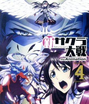 新サクラ大戦 the Animation 第4巻(通常版)(Blu-ray Disc)