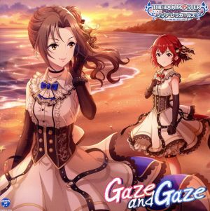 THE IDOLM@STER CINDERELLA GIRLS STARLIGHT MASTER for the NEXT！ 07 Gaze and Gaze