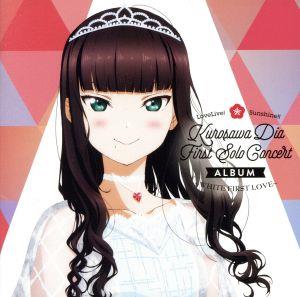 LoveLive! Sunshine!! Kurosawa Dia First Solo Concert Album