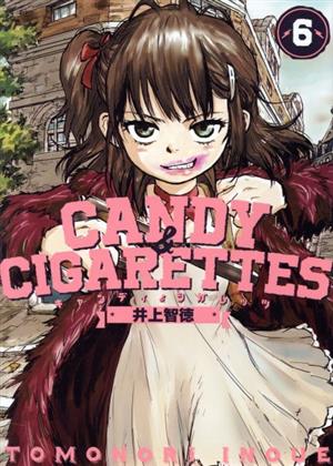 CANDY & CIGARETTES(6)ヤングマガジンKCSP