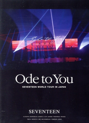 SEVENTEEN WORLD TOUR `ODE TO YOU' IN JAPAN(通常版)【Loppi・HMV限定版】(Blu-ray Disc)