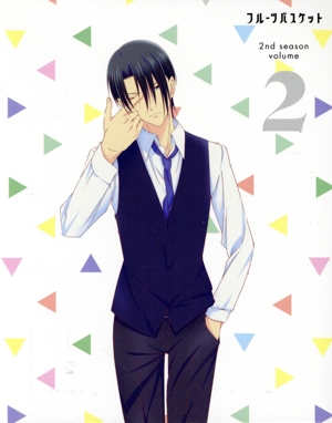 フルーツバスケット 2nd season Vol.2(Blu-ray Disc)