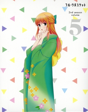 フルーツバスケット 2nd season Vol.5(Blu-ray Disc)