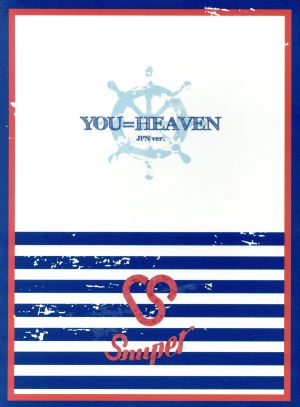 YOU=HEAVEN(JPN ver.)(初回限定盤)(CD+DVD)