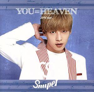 YOU=HEAVEN(JPN ver.)(サンイル盤)