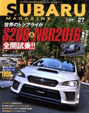 SUBARU MAGAZINE(vol.27) CARTOP MOOK