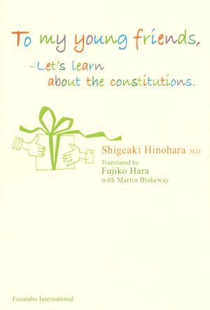 To my young friends,Let's learn about the constitutions.