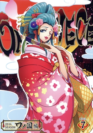 ONE PIECE ワンピース 20THシーズン ワノ国編 piece.7