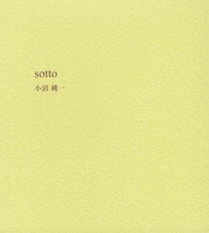 sotto