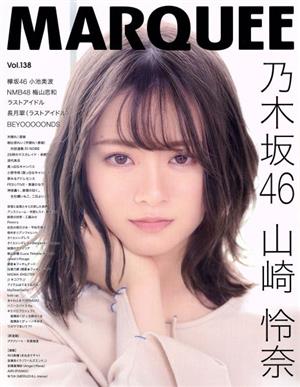 MARQUEE(Vol.138) 乃木坂46 山崎怜奈