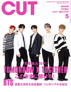 Cut(2020年5月号) 月刊誌