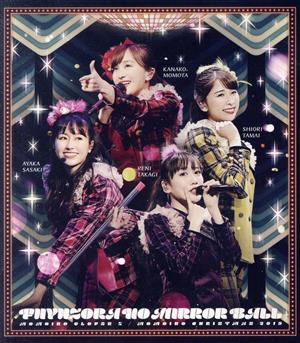 ももいろクリスマス2019～冬空のミラーボール～ LIVE(Blu-ray Disc)