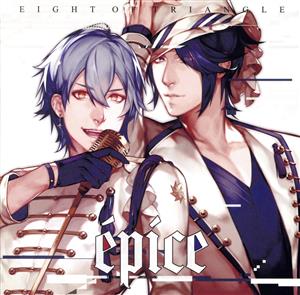 epice(2CD)