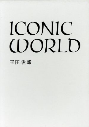 ICONIC WORLD