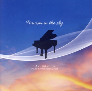 Pianism in the sky.