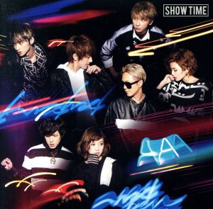 SHOW TIME(AAA Party限定盤)(CD+DVD)