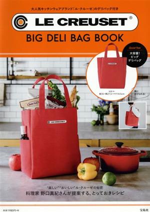 LE CREUSET BIG DELI BAG BOOK